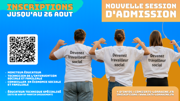 Nouvelle session d&rsquo;admissions